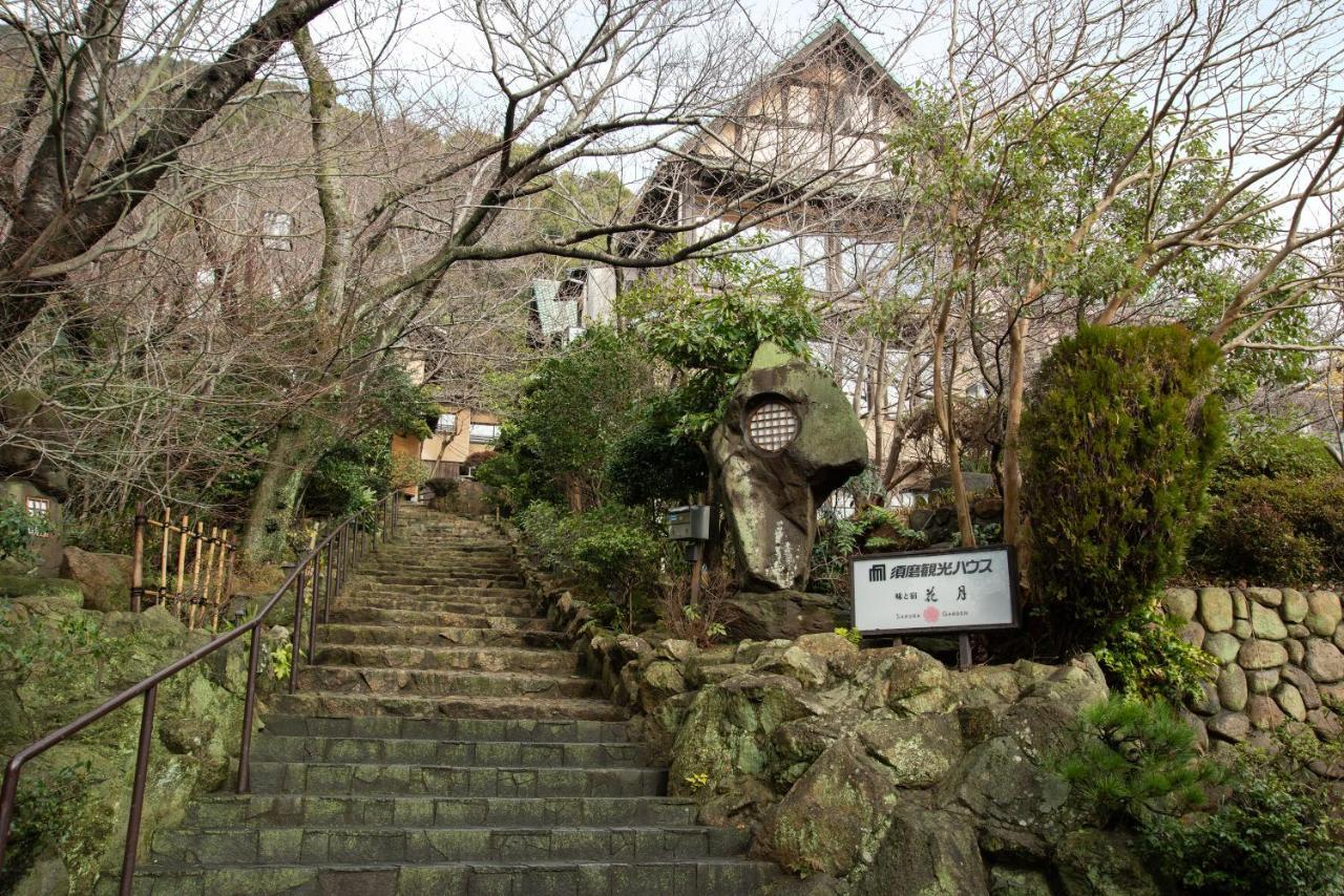 Suma Kanko House Aji To Yado Kagetsu Kōbe Esterno foto