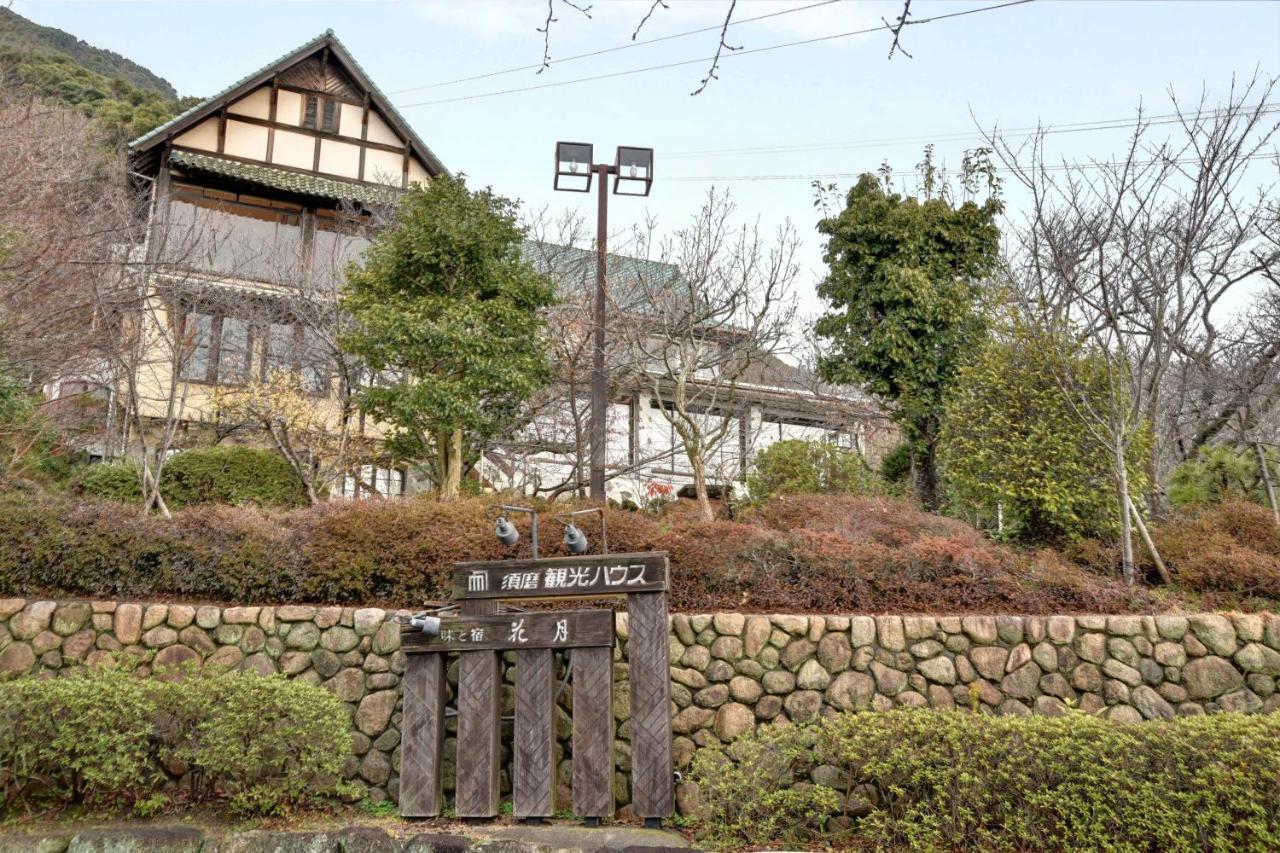 Suma Kanko House Aji To Yado Kagetsu Kōbe Esterno foto